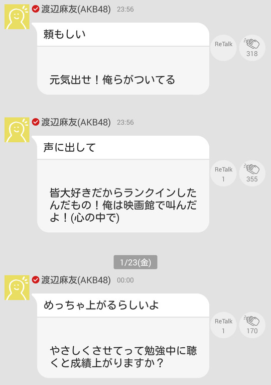 ma5511