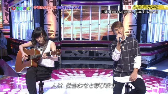 UTAGE!2時間SP2231100689a