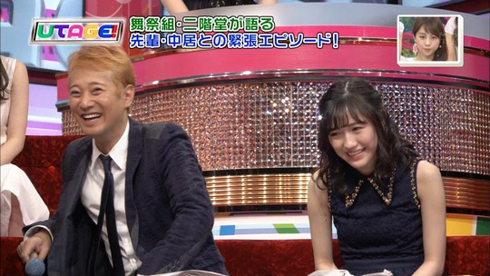 王様のブランチUTAGE!番宣15