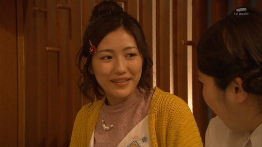 サヨナラえなりくん0018-003