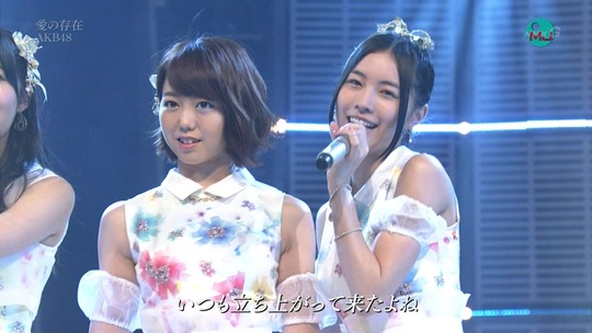 愛の存在0031180490a