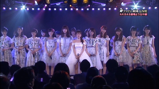 高橋みなみ卒業公演_渡辺麻友76