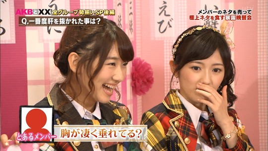 AKBと××_26