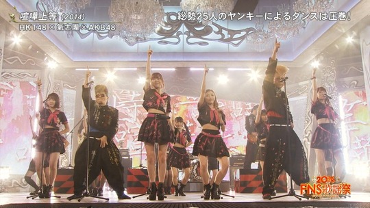 喧嘩上等_渡辺麻友14