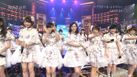 レコード大賞2014_119