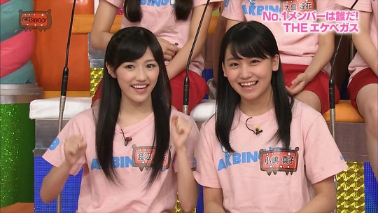 AKBINGO!1029_4
