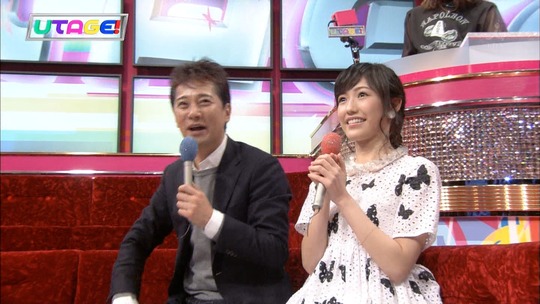 UTAGE!1222_74
