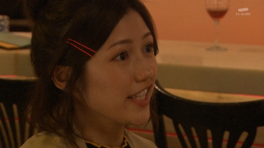 サヨナラえなりくん0027-004