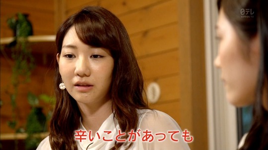 AKB48旅少女_18070042