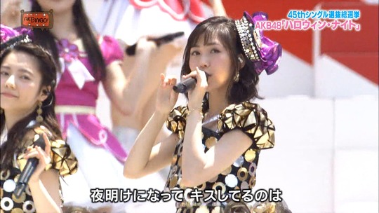 AKBINGO0629_84
