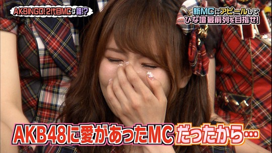 AKBINGO0629_27