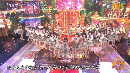 cdtv97