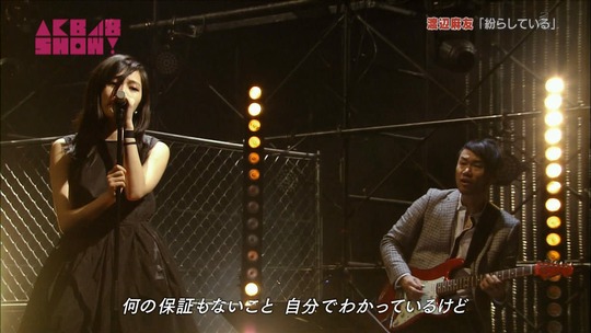 紛らしている_渡辺麻友32
