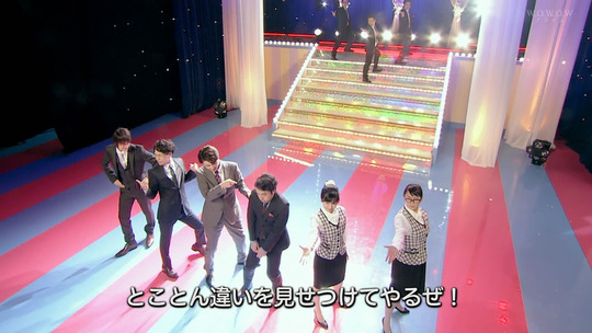 トライベッカ４話_渡辺麻友69