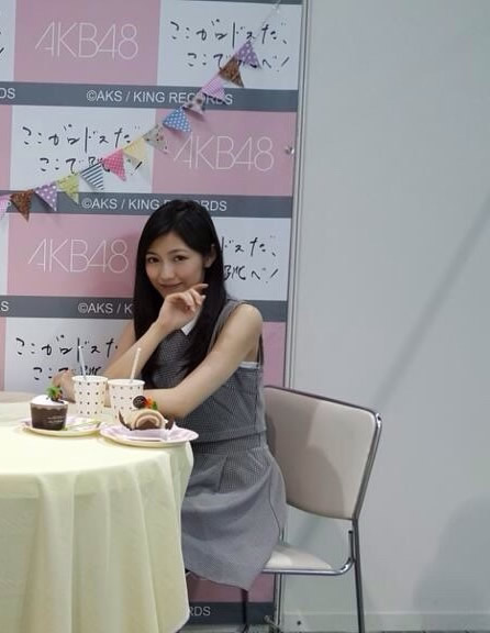 インテックス大阪_渡辺麻友56