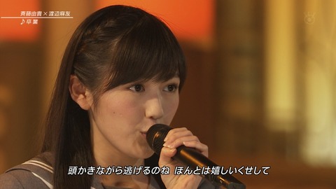 FNS歌謡祭の卒業_7