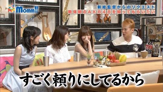 Momm0229_渡辺麻友9