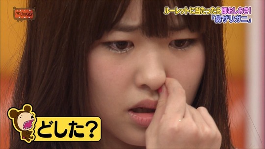 AKBINGO!0617_59