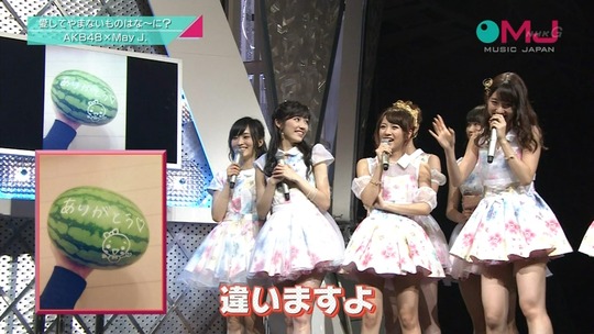 愛の存在0036180719a