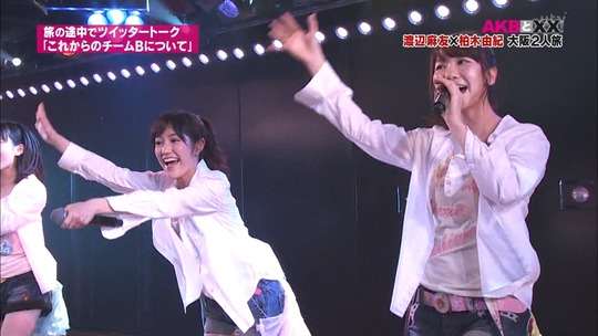 まゆゆきりん大阪二人旅117