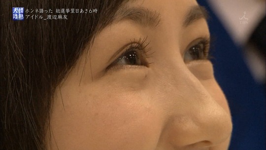 情熱大陸_渡辺麻友51