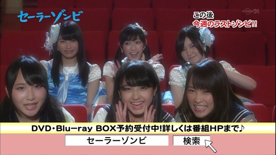 ミルクプラネット0719_25