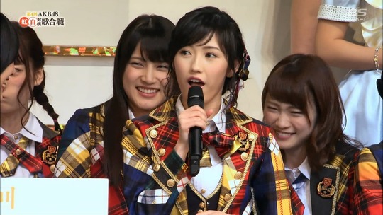 kouhaku53