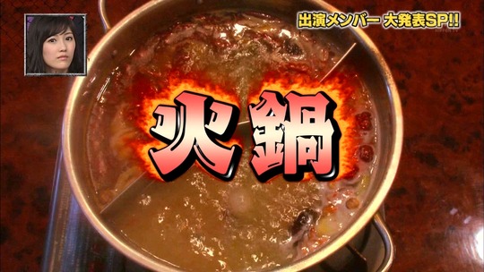 maji33