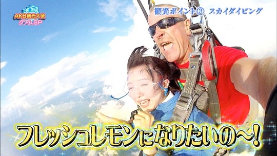 AKB観光大使グアムSP_143