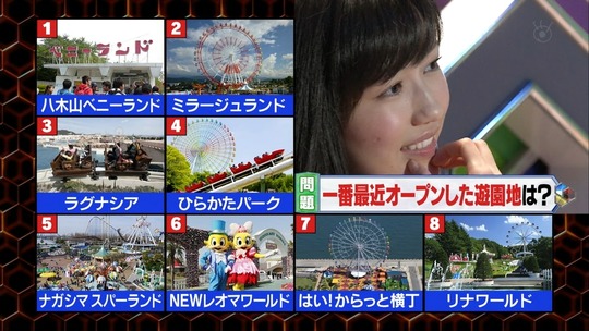 クイズ30渡辺麻友72