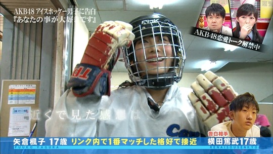 恋愛総選挙0911_33