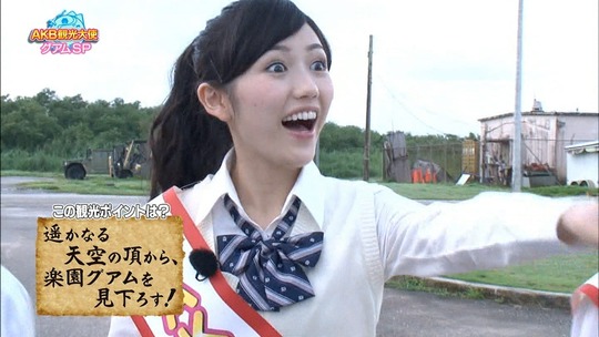 AKB観光大使グアムSP_126