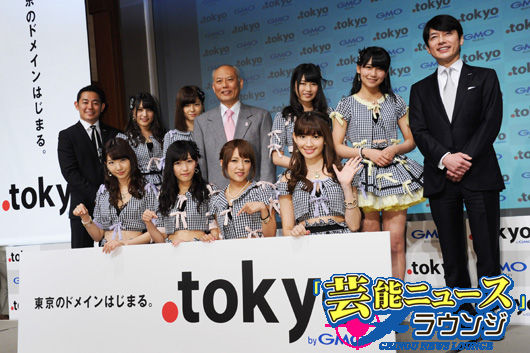 まゆゆ記者発表2