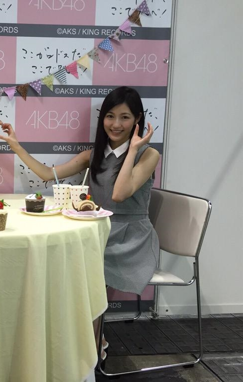 インテックス大阪_渡辺麻友52