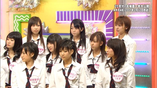 HEY!HEY!HEY!5