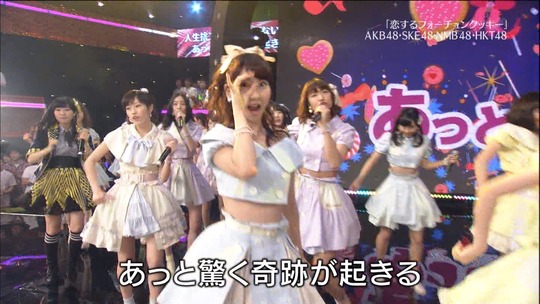 テレビ東京音楽祭_渡辺麻友98