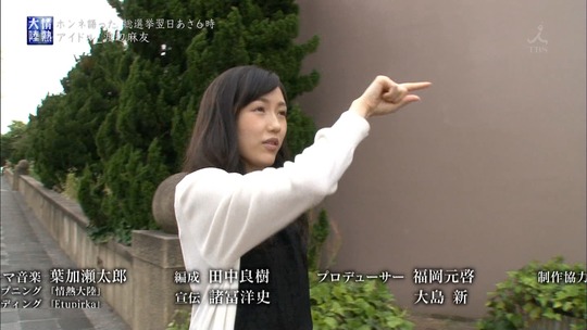 情熱大陸_渡辺麻友163