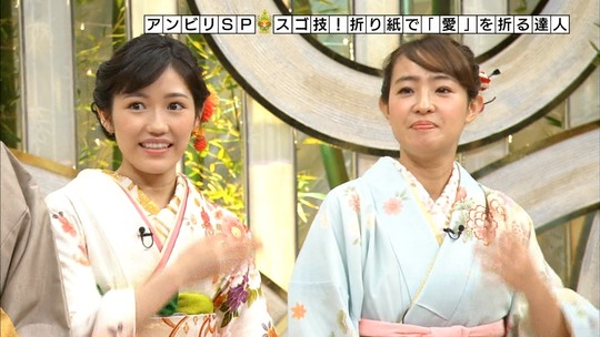 アンビリバボー_渡辺麻友53