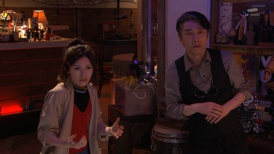 サヨナラえなりくん0029-003