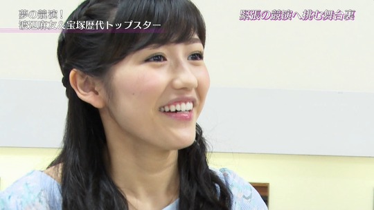 宝塚スターと競演した渡辺麻友19