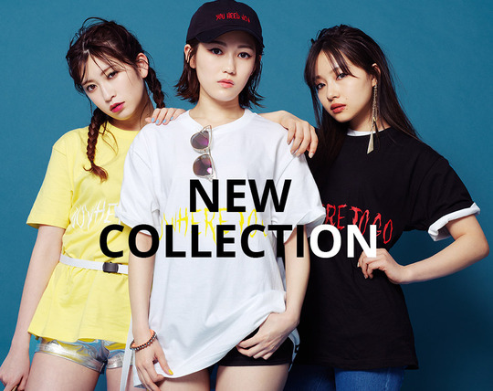 13 uneednow visual_01