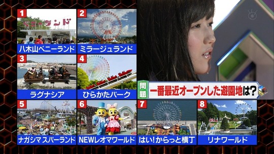 クイズ30渡辺麻友67