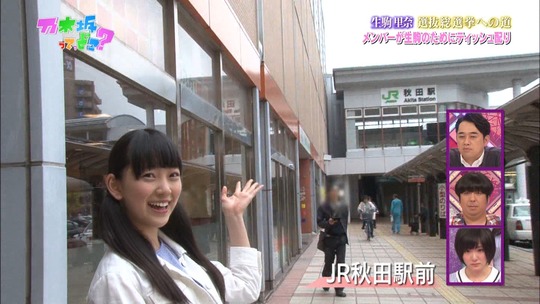 乃木坂ってどこ65