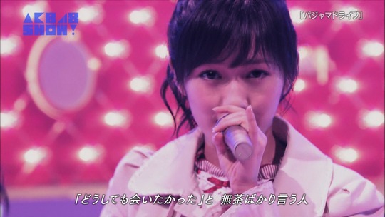 AKB SHOWパジャマドライブ85