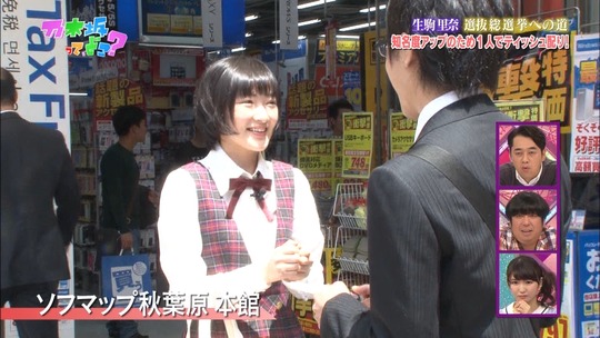 乃木坂ってどこ44