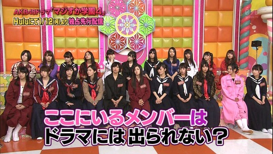 maji46
