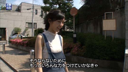 情熱大陸_渡辺麻友19