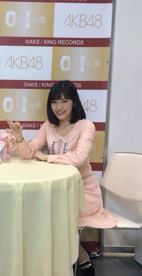 まゆゆ写メ会_50