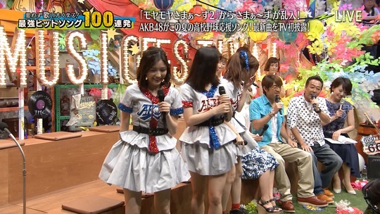 テレ東音楽祭_渡辺麻友42