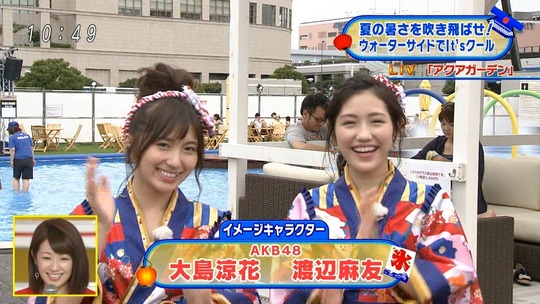 お台場夢大陸_まゆゆ12